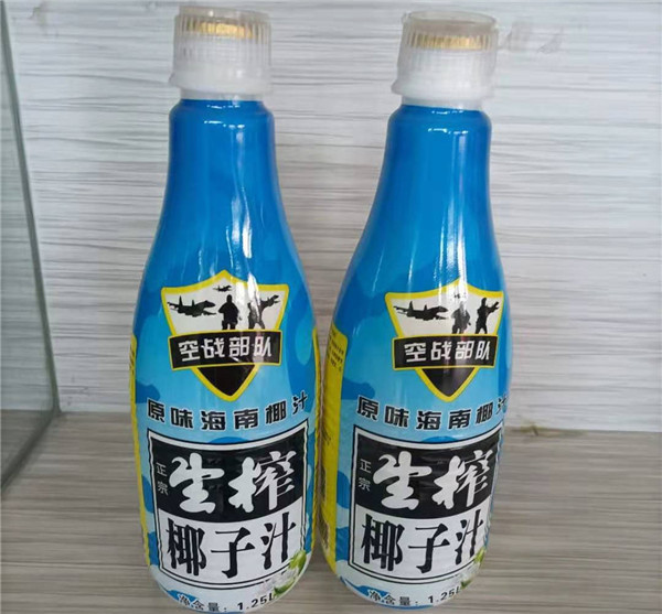 空戰椰汁